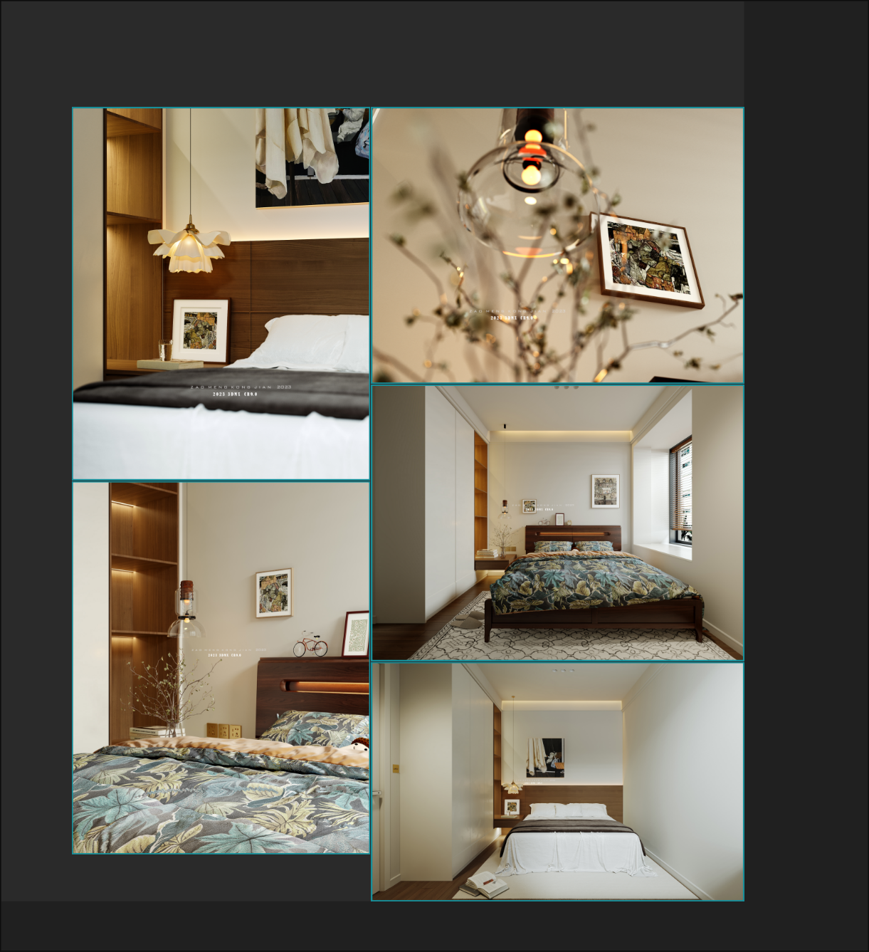 80平梦中情屋-19