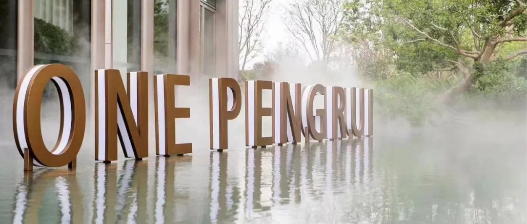 鎏光映江，质鉴匠心|越秀·江湾潮起营销中心标识项目-71