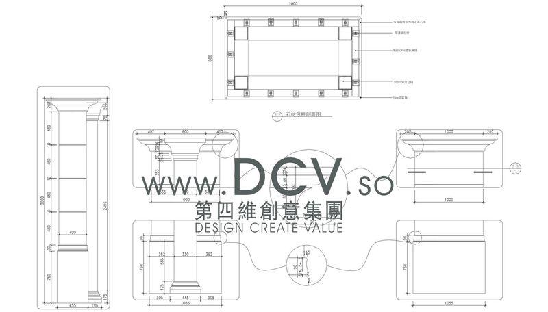 华夏首府售楼会所-33
