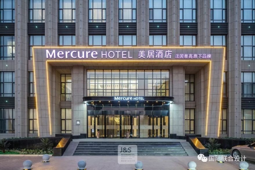 哈尔滨松北阳光美居酒店 | 法式浪漫与冰雪风情的完美融合-25