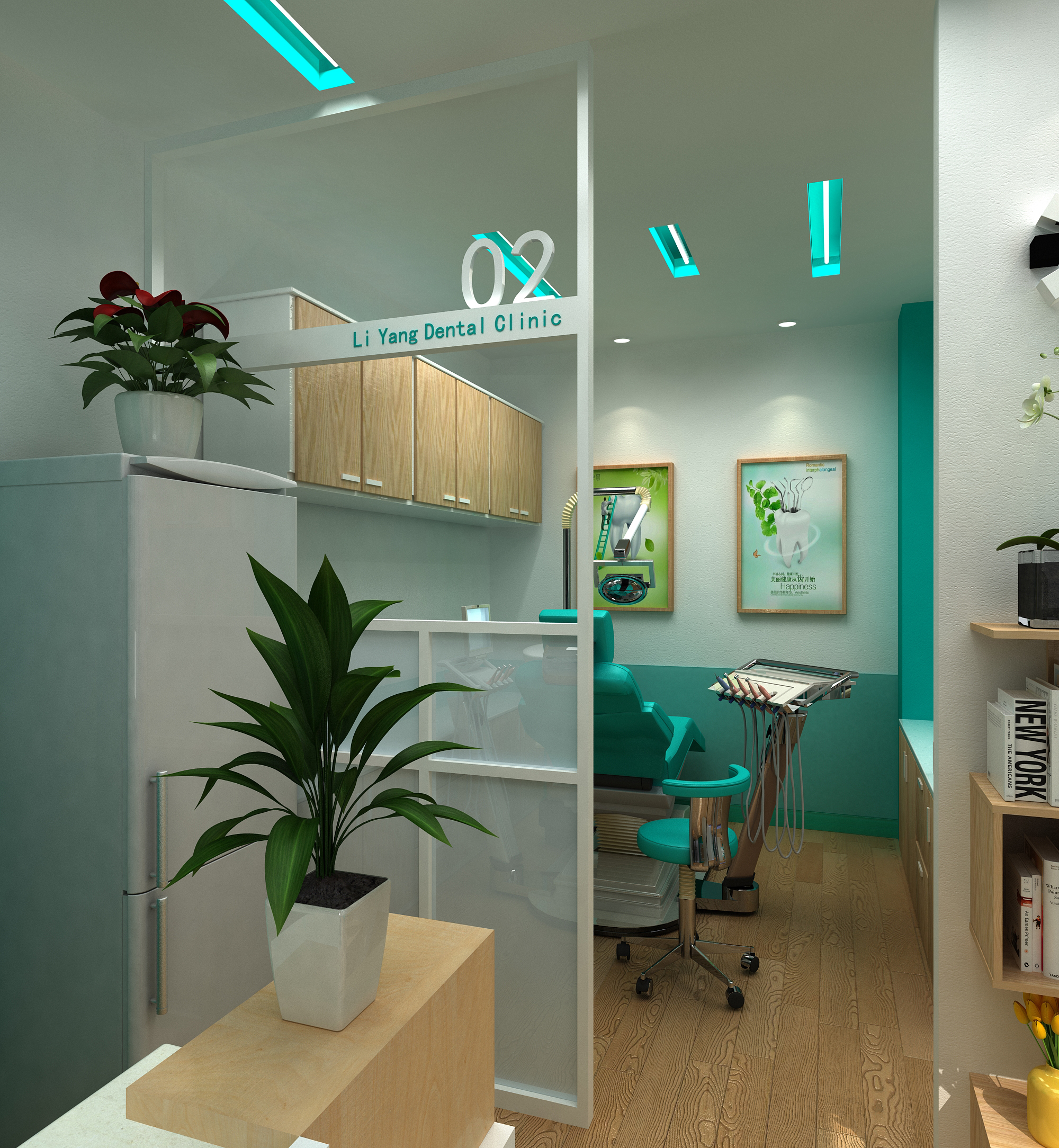李阳口腔诊所升级，专业室内设计展现品牌形象-3