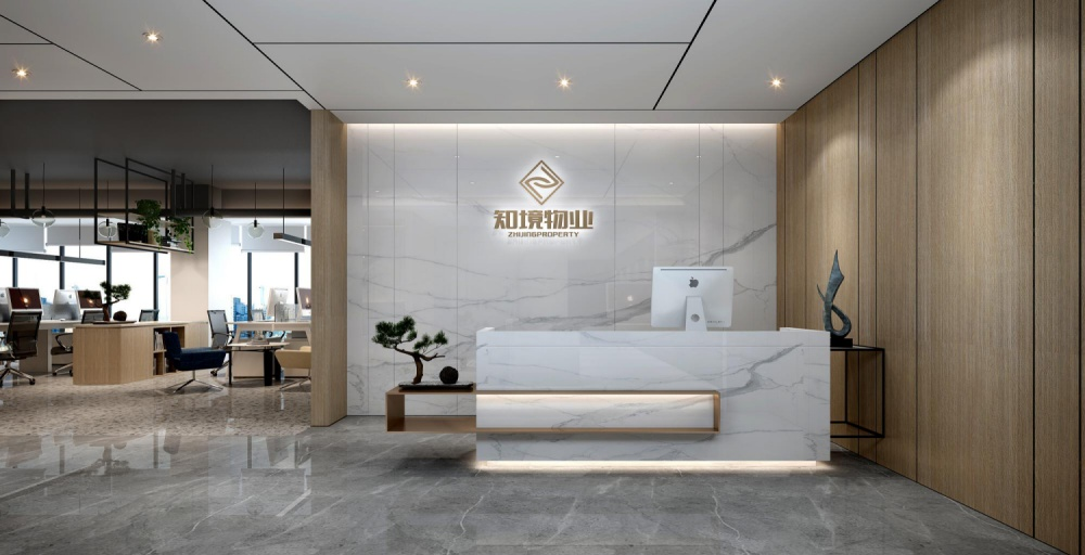 知境物业办公室设计 | 现代简约,自然实用-0