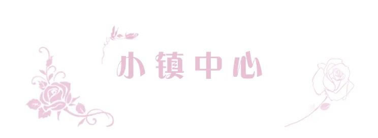 绿城玫瑰园葡萄酒小镇丨中国大连丨浙江蓝颂园林景观设计集团有限公司-8