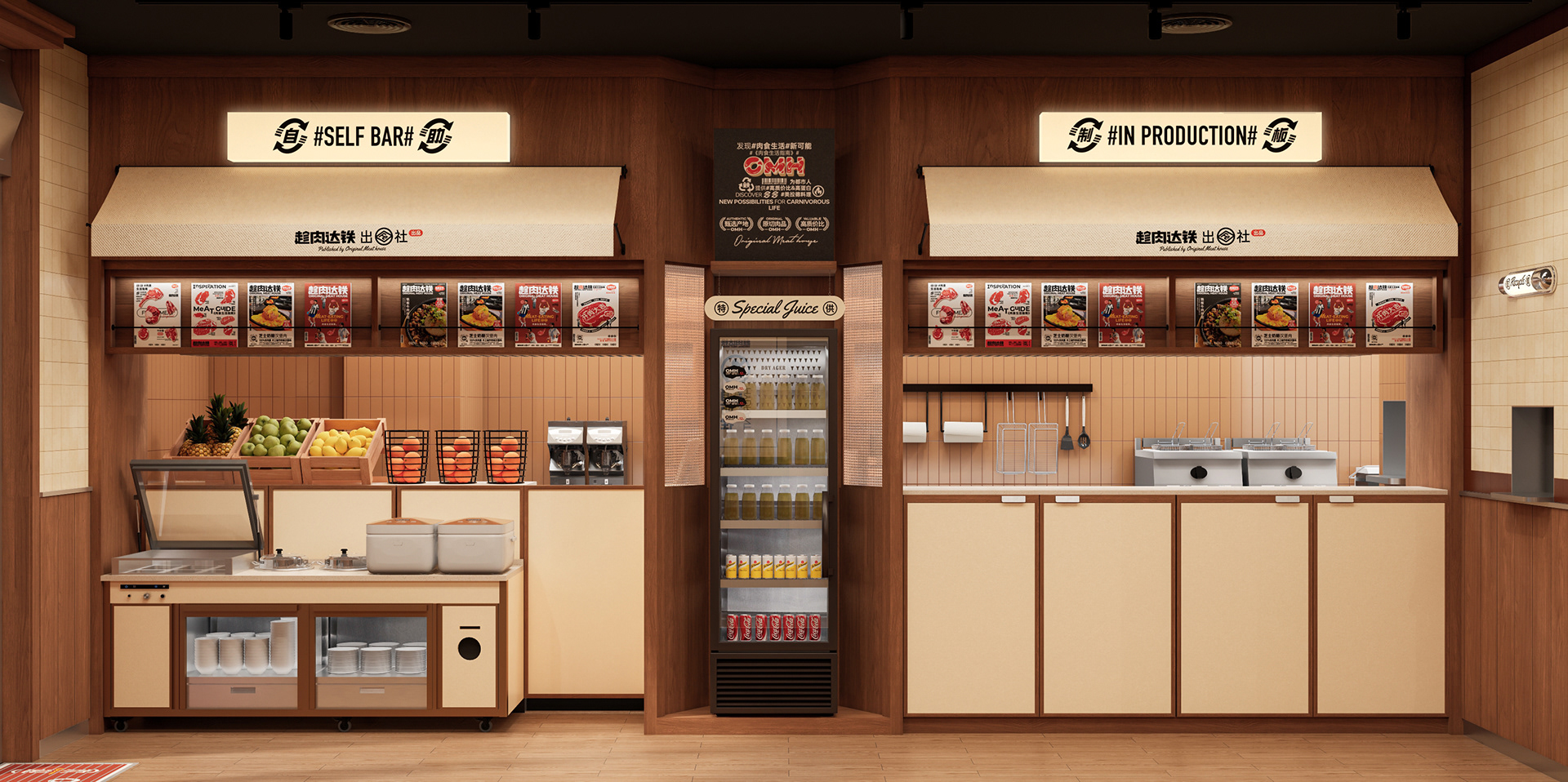 趁肉达铁 ORIGINAL MEAT HOUSE 牛排馆-31