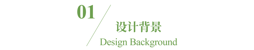 武汉光谷大剧院,光谷音乐厅概念方案设计丨中国武汉丨待征集确定-4