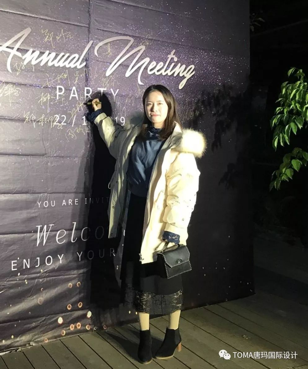 唐玛家庭聚会 | 年度盛会的设计亮点与回顾-45