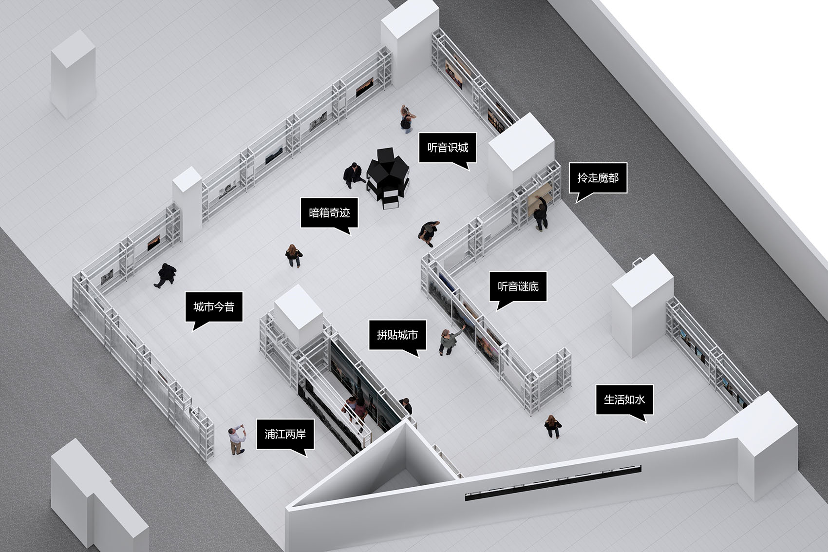 “视而不见的城市”影像展陈设计丨中国上海丨上海得当建筑设计咨询有限公司-14