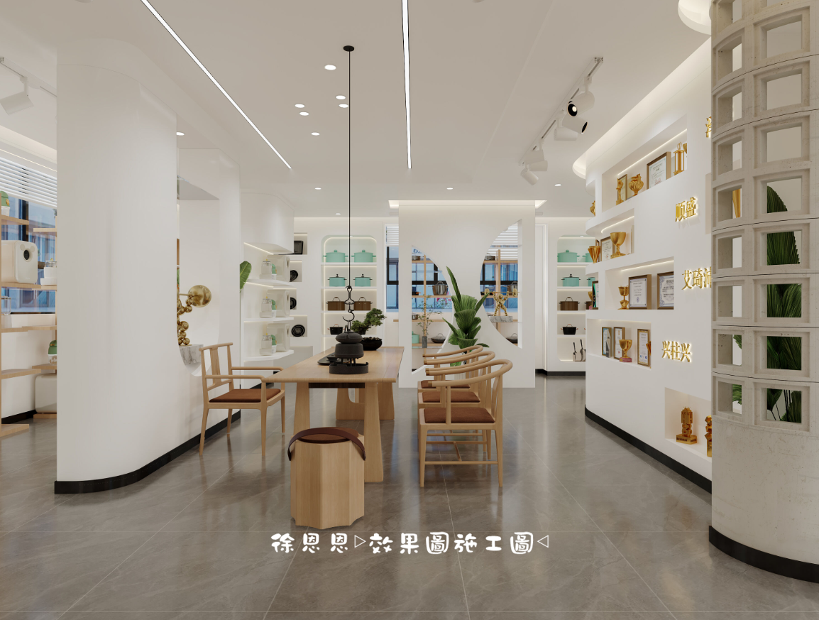 雅致而明亮的现代风办公室-3