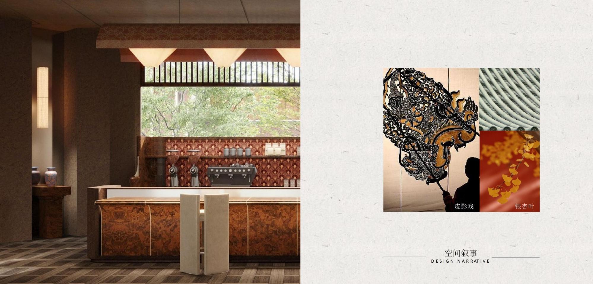 水平线设计 | 西安绿城桂冠东方售楼处&架空层&大堂方案292P-77