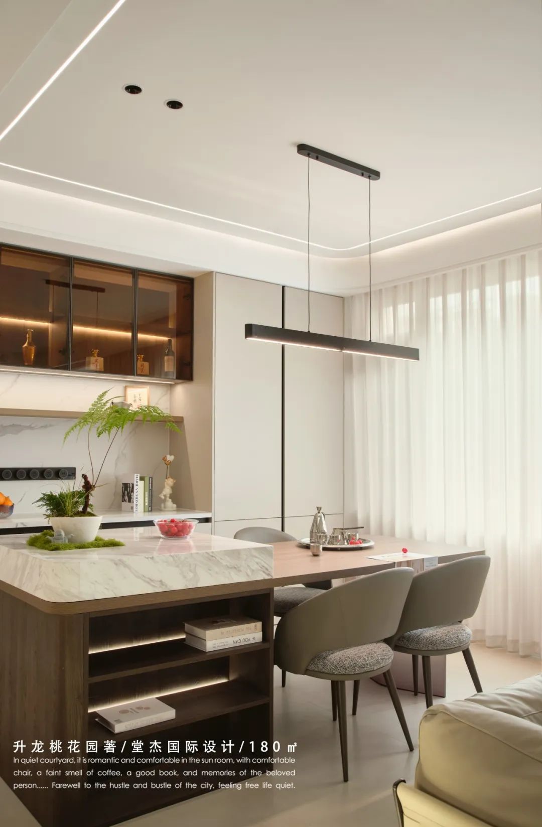 桃花园著丨中国南京丨堂杰国际设计-21