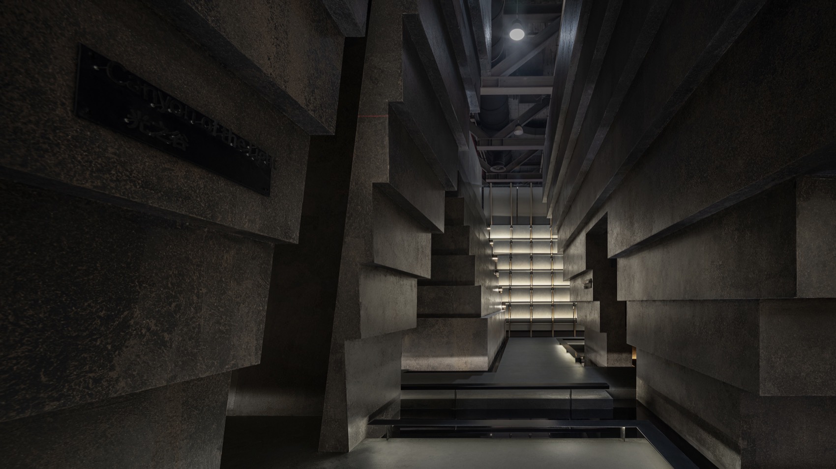 SHEERIN协锐岩板2023广州设计周展厅丨中国广州丨加减智库设计事务所-265