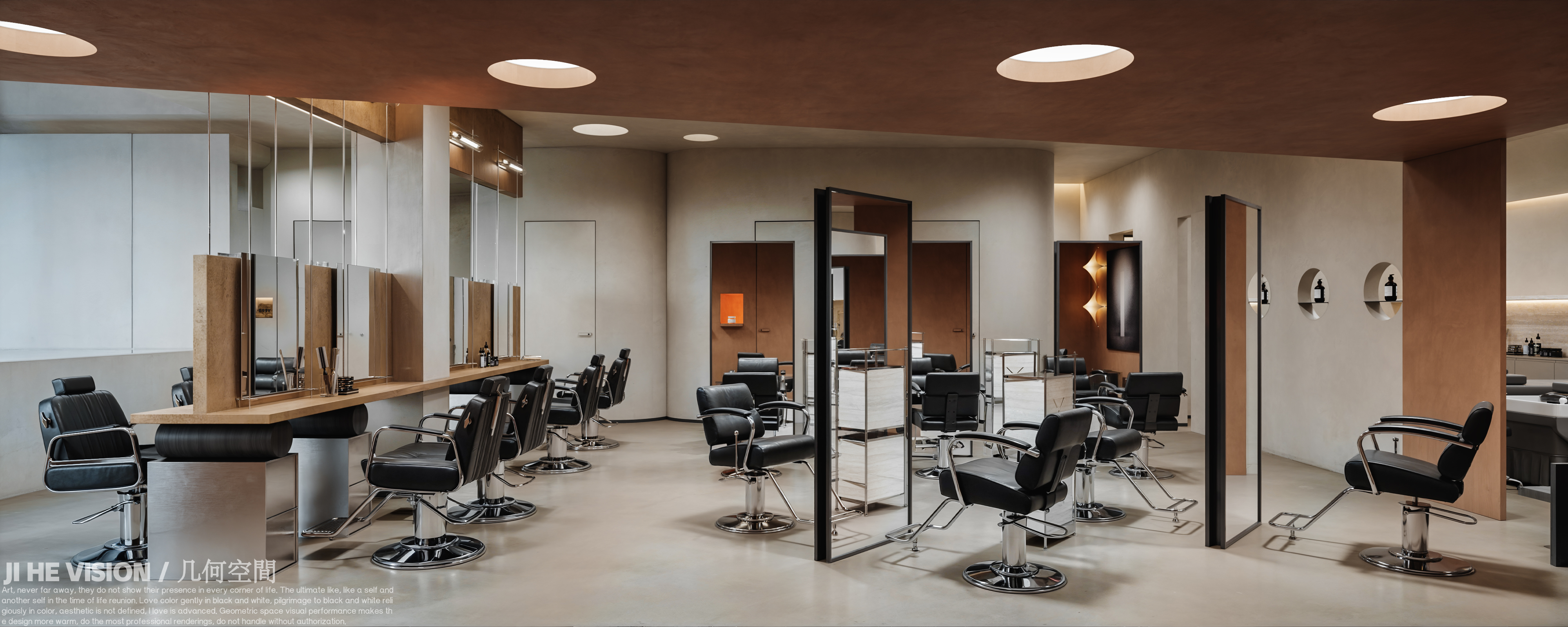 几何空间视觉表现 | 颖畔Salan融合店-13