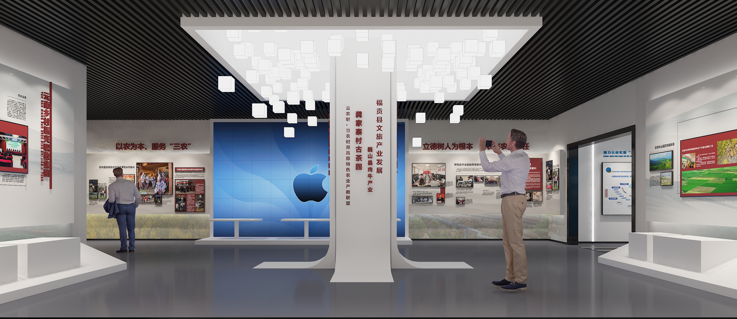 民族团结展厅设计-20