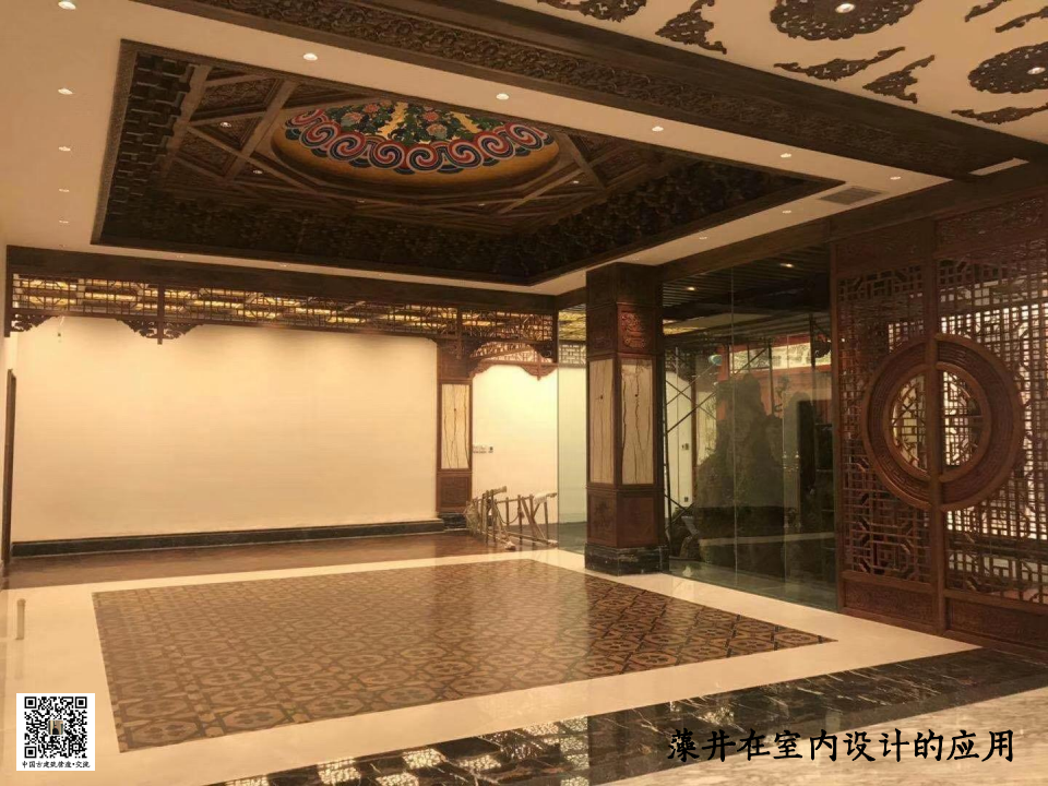 探秘中国古代建筑装饰，解锁传统工艺之美-151