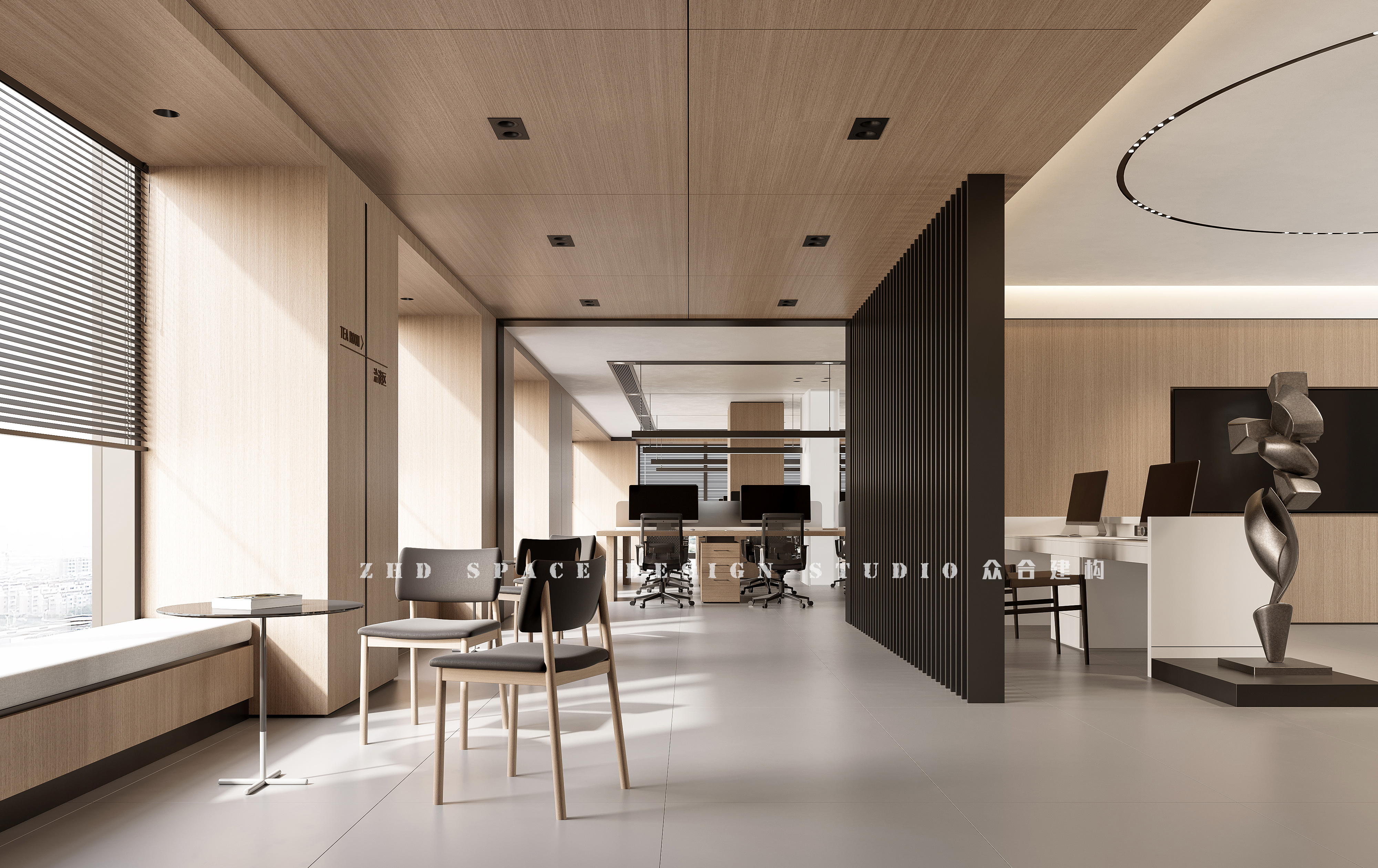 众合建构｜奥克斯中心BoShi Education-3