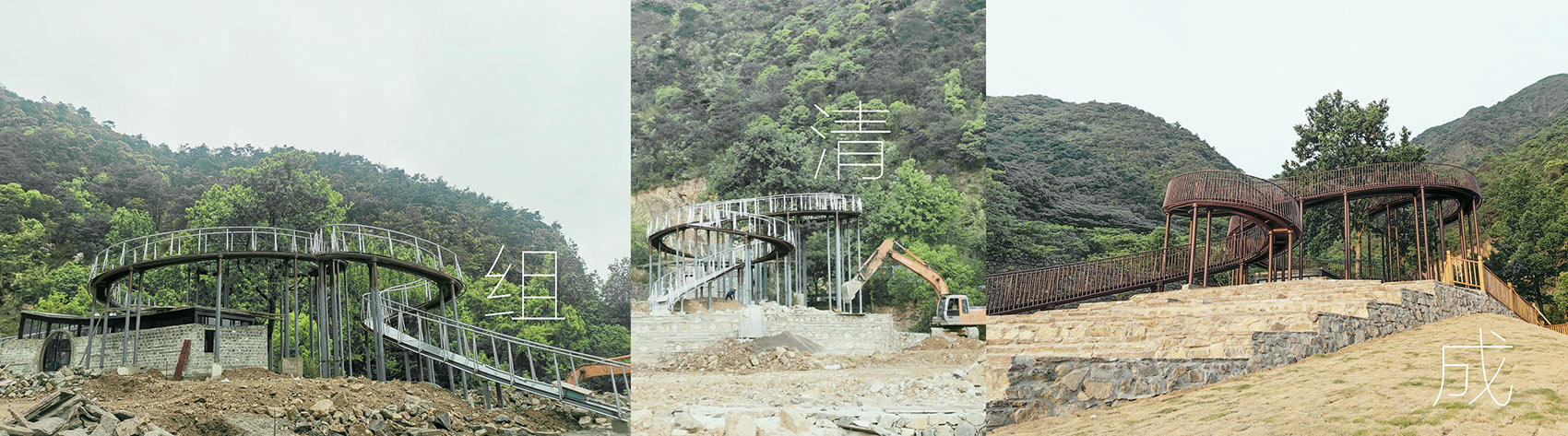 山间台&环山绿道丨中国宁波丨半间建筑-52