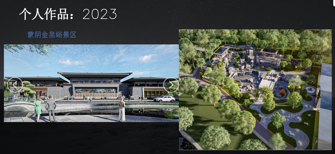 山西某地三馆,东营办公楼,蒙阴景区丨中国东营丨柒漾设计-10