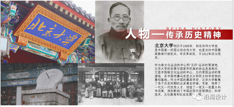 青岛即墨培文高级中学丨中国青岛丨青岛沿海建筑设计有限公司-19