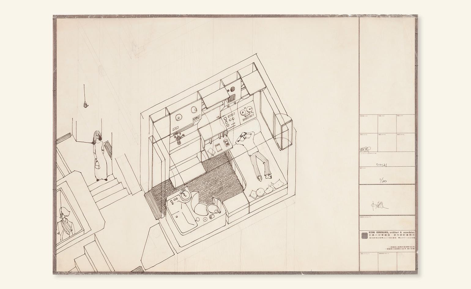 意日“无形建筑”展览探索两国设计理念-28