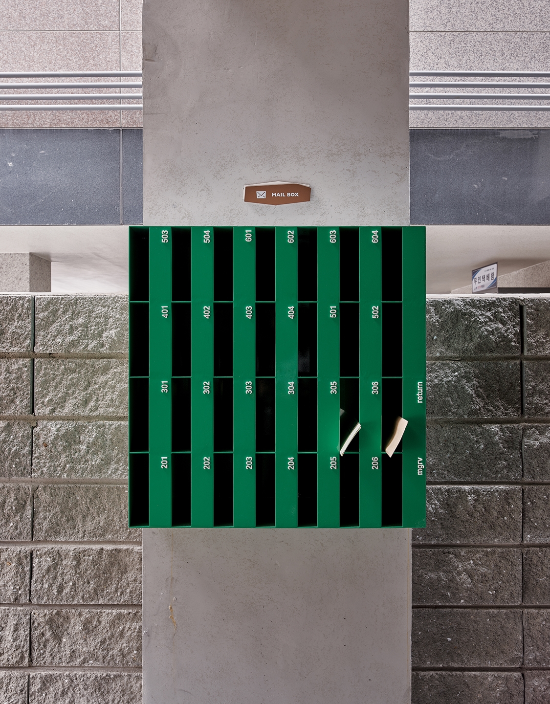 MGRV Studio Fragment-8