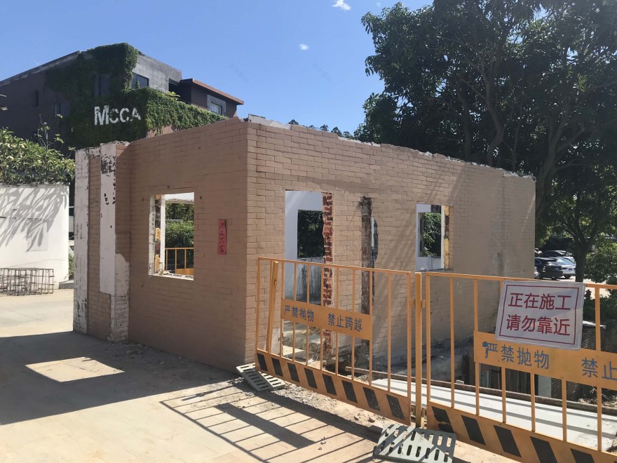 深圳坪山雕塑艺术创意园改造丨中国深圳丨Atelier XI-30