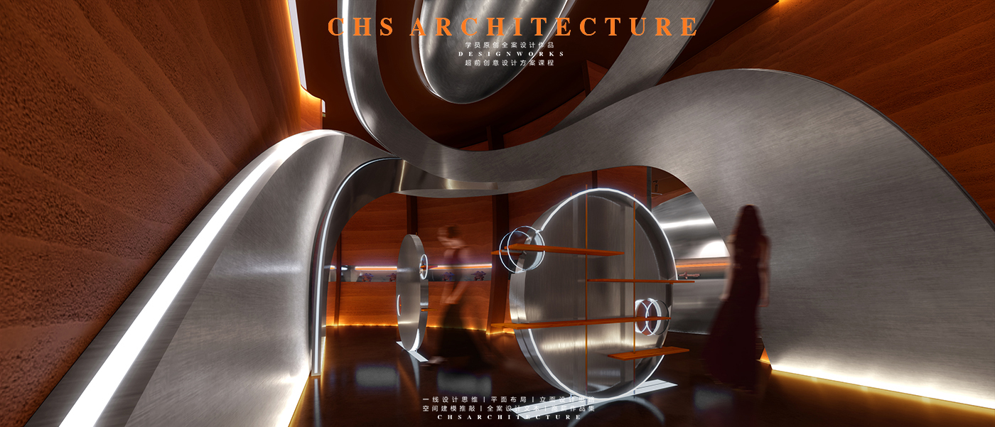 星际链接·科技展厅原创全案设计丨超前创意设计-20