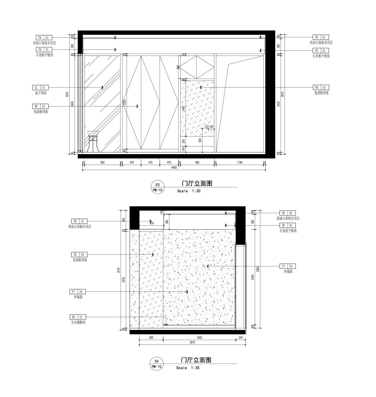 丽港华府-- 李小姐设计方案 | 简洁风格之美-34