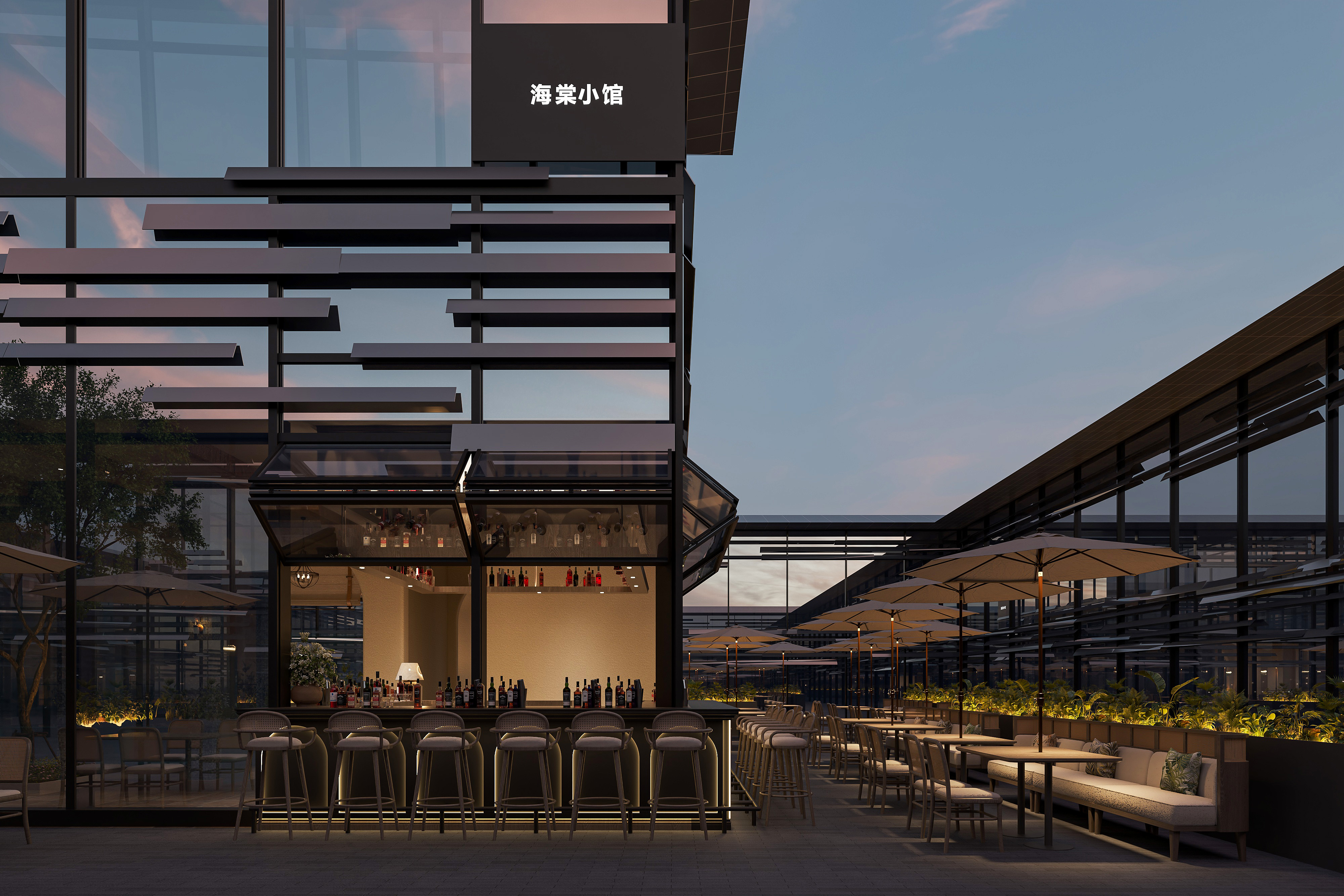 私房菜餐厅|｜在复古松弛里邂逅烟火浪漫-14