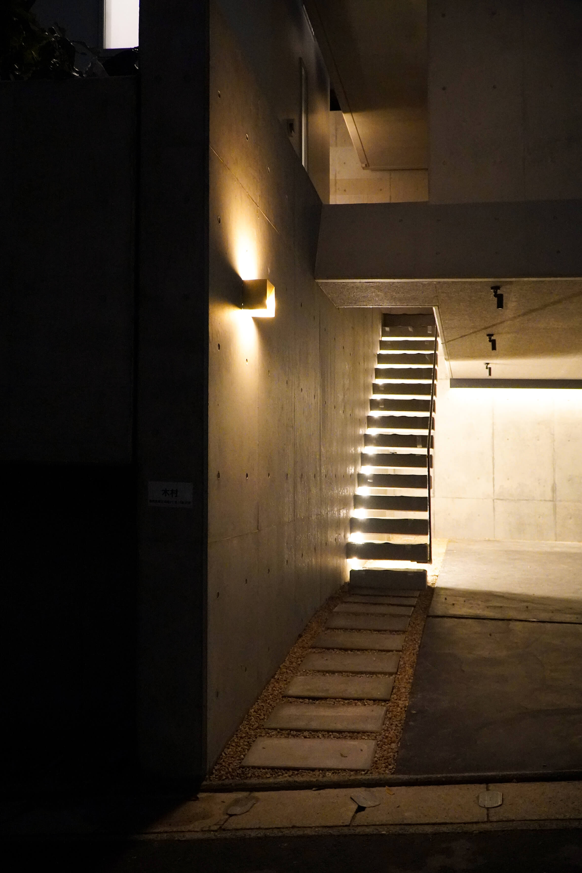 新築戸建 K様邸丨ノットイコール 一級建築士事務所-63