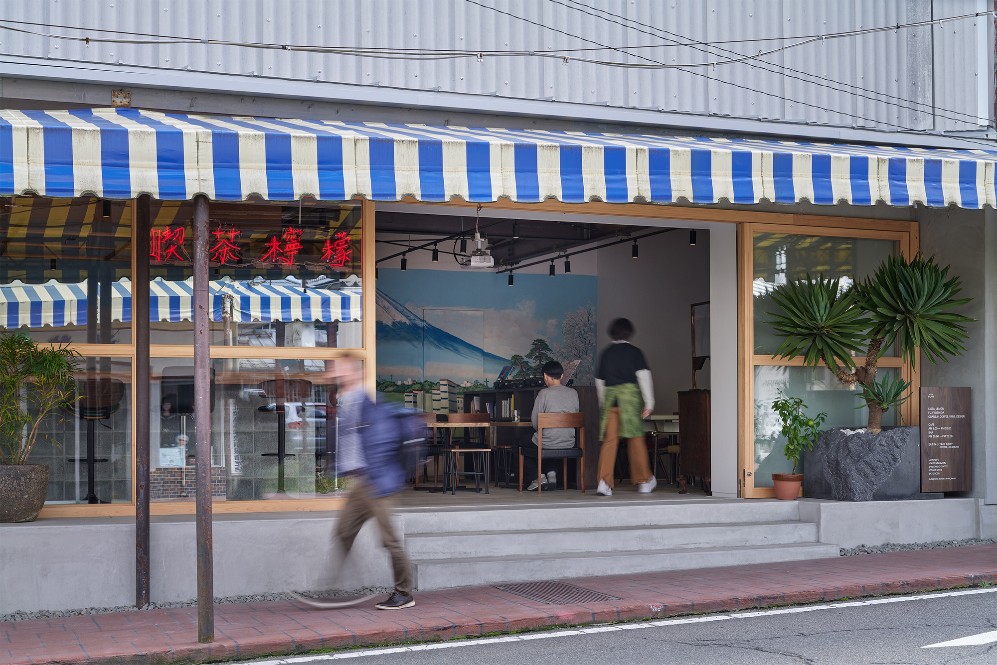 Kissa Lemon 茶室丨日本丨Spicy Architects + O.F.D.A.-36