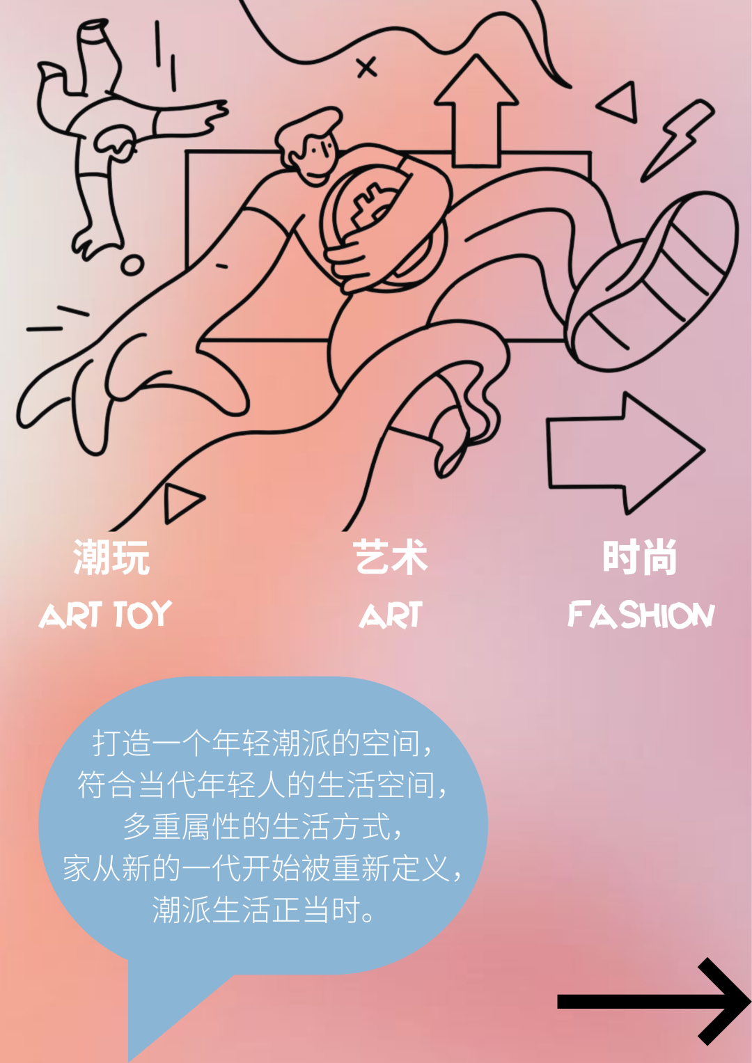 西安绿城·桂语云镜样板房丨中国西安丨SWS Group-14