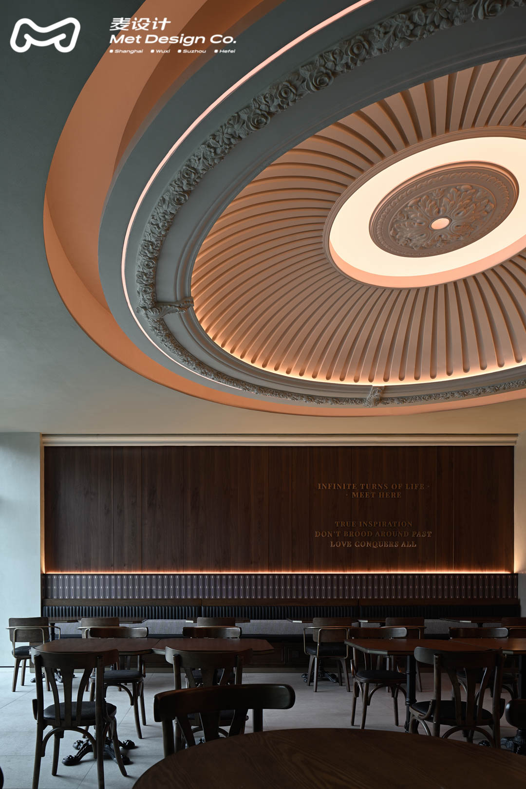 【全案作品】overlaps日咖夜酒｜空间与梦境的交叠 -9