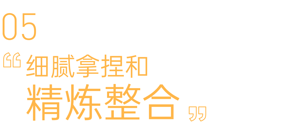 中央铭著营销中心丨深圳市帝凯室内设计有限公司-50