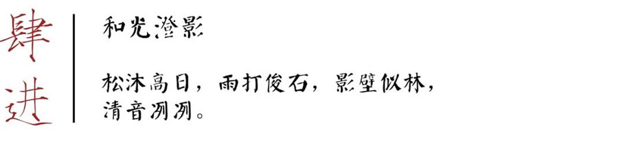 南宁万科瑧湾悦丨中国南宁丨LANDAU朗道国际设计-50