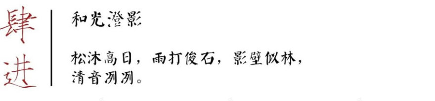 南宁万科瑧湾悦丨中国南宁丨LANDAU朗道国际设计-50