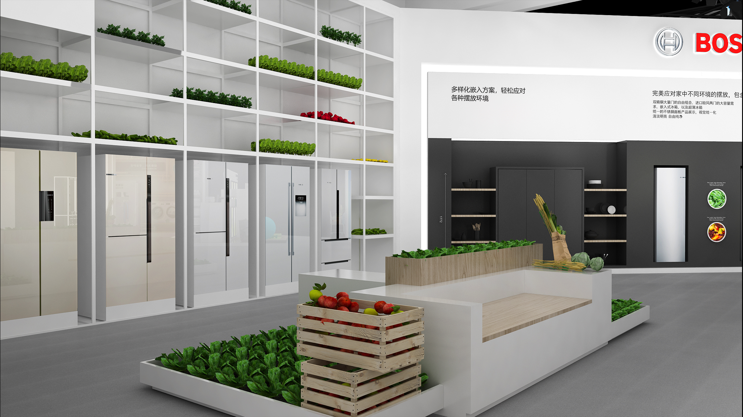 博世展台设计-19