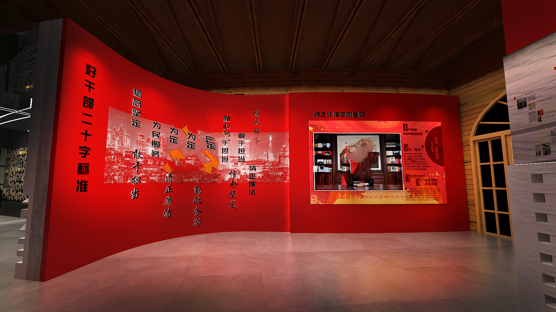 简约而不简单，廉政馆设计展现清正之风-8