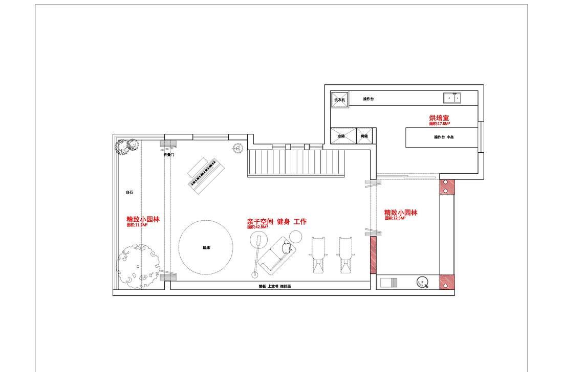 
北欧遇MUJI，将色彩简洁，将材质丰富 -17