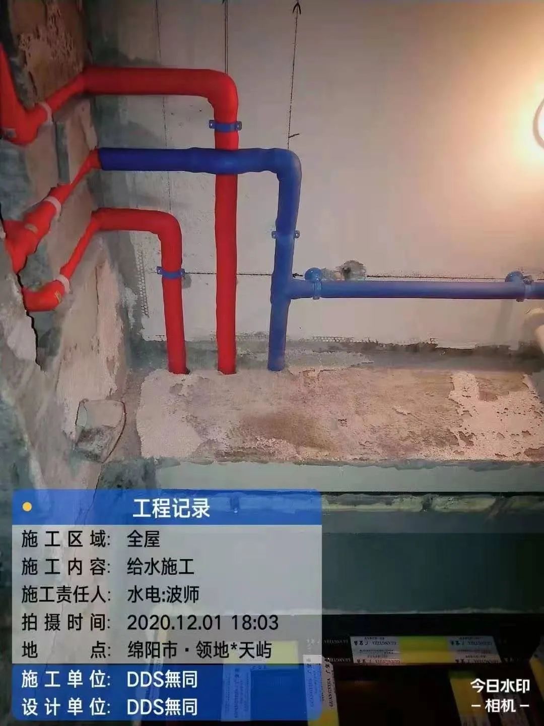 无同设计打造宜居空间-27