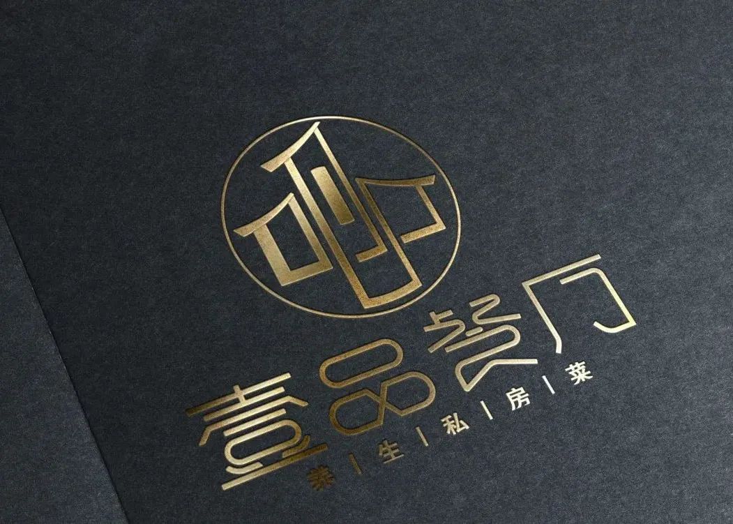 壹品餐厅英才路店丨中国洛阳丨鼎绘空间设计-3