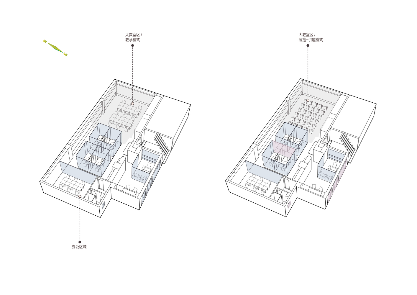 PART STUDIO工作室 | 序态设计-37