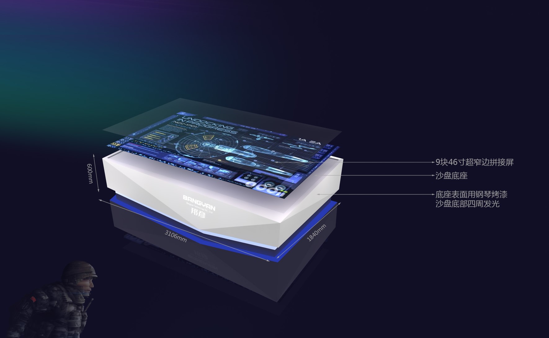 演绎强军报国梦想！-10