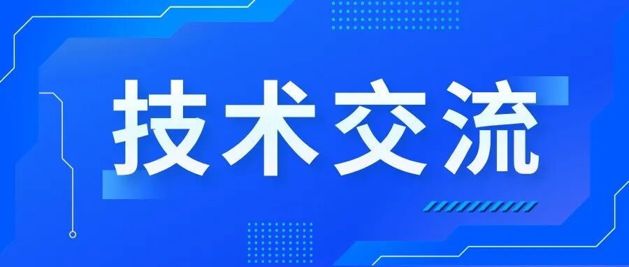 全国“土地日”|我院助力海曙区横街-古林片区入选自然资源部第三批全域土地综合整治典型案例-84
