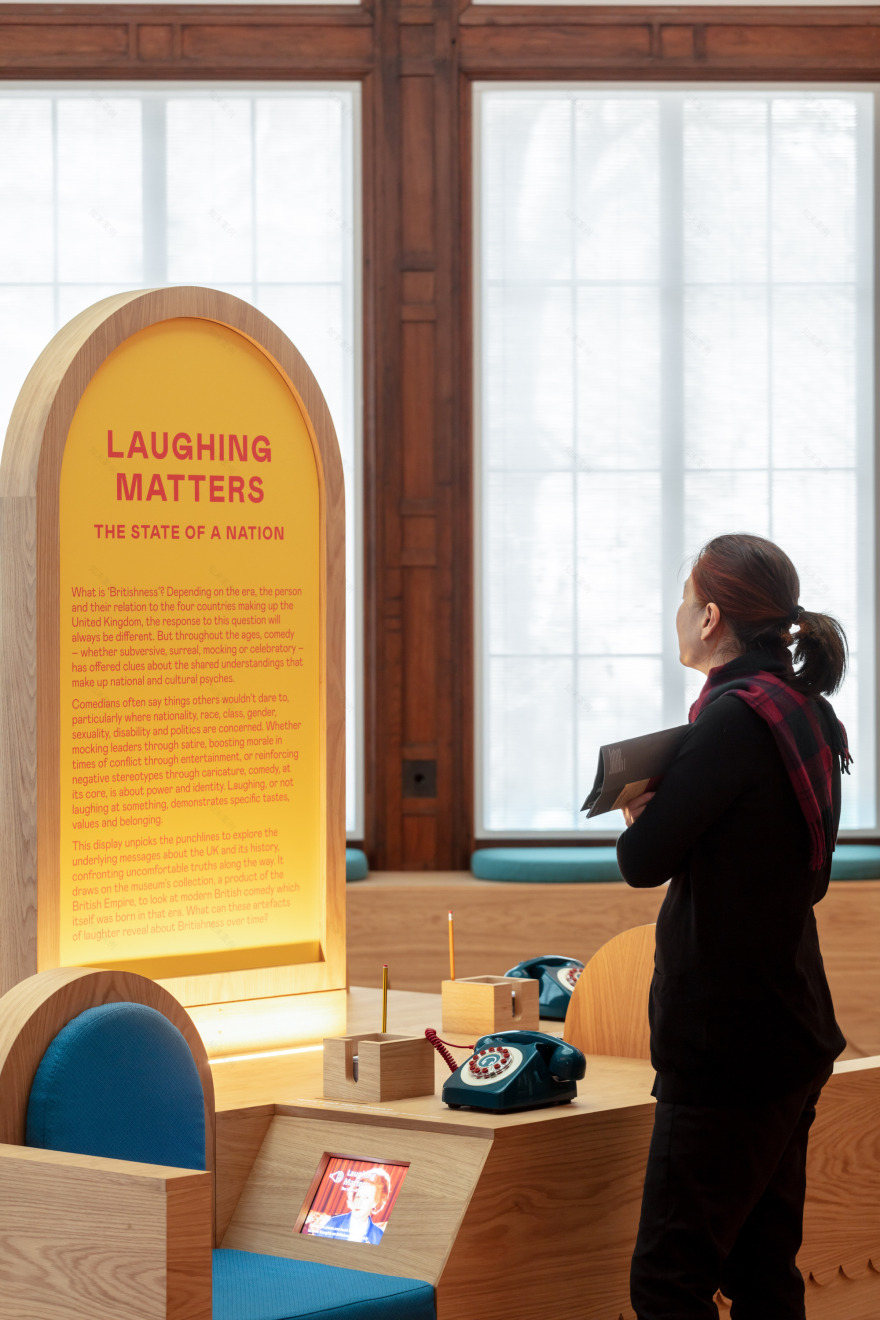 《可笑之事:一个国家的状况》-10