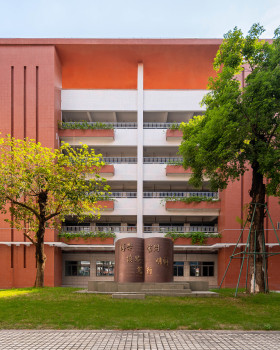 佛山南海外国语学院 艺术雕塑 建筑摄影