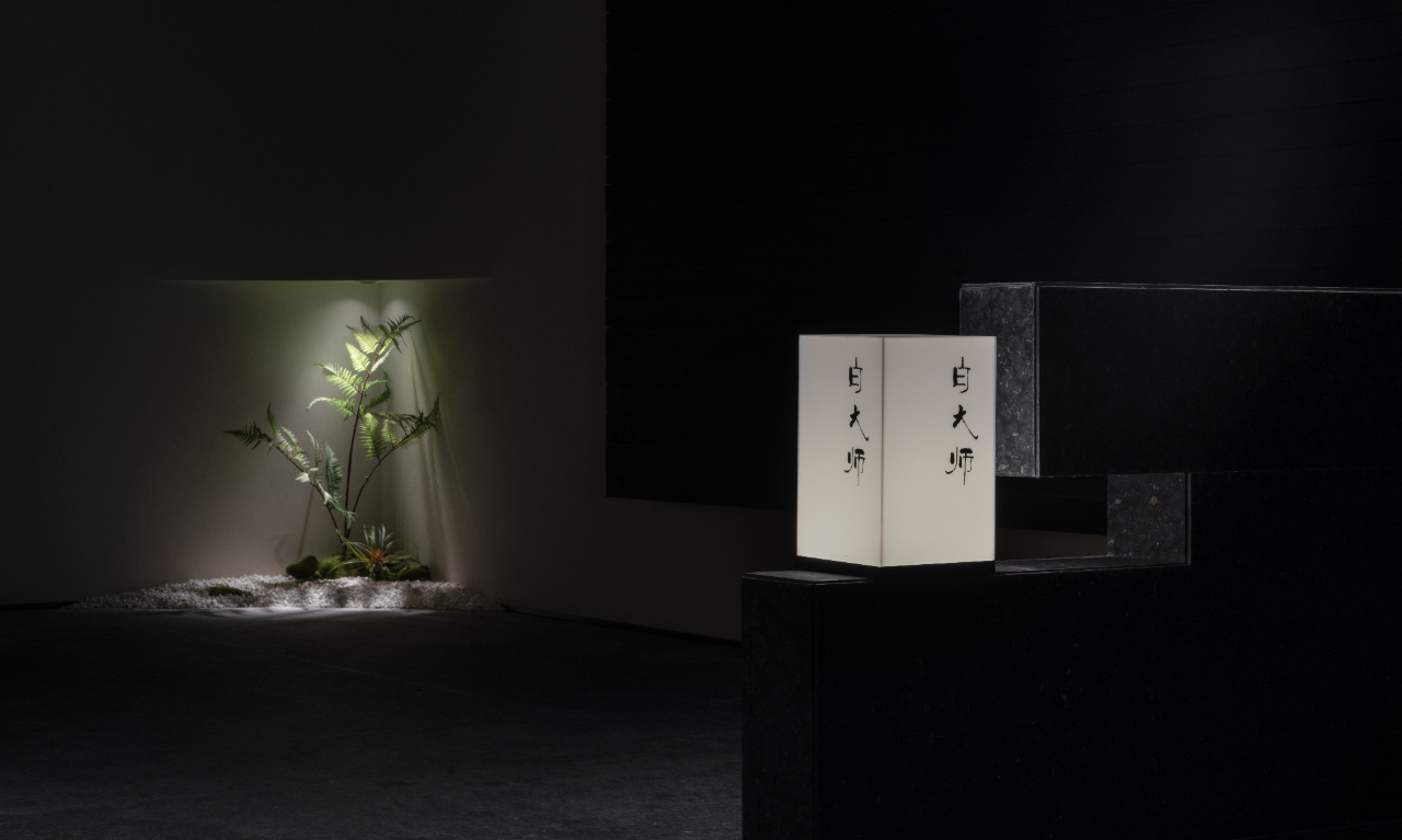 任迪新作  白大师品牌中心 . 一间茶室雅俗相宜-1