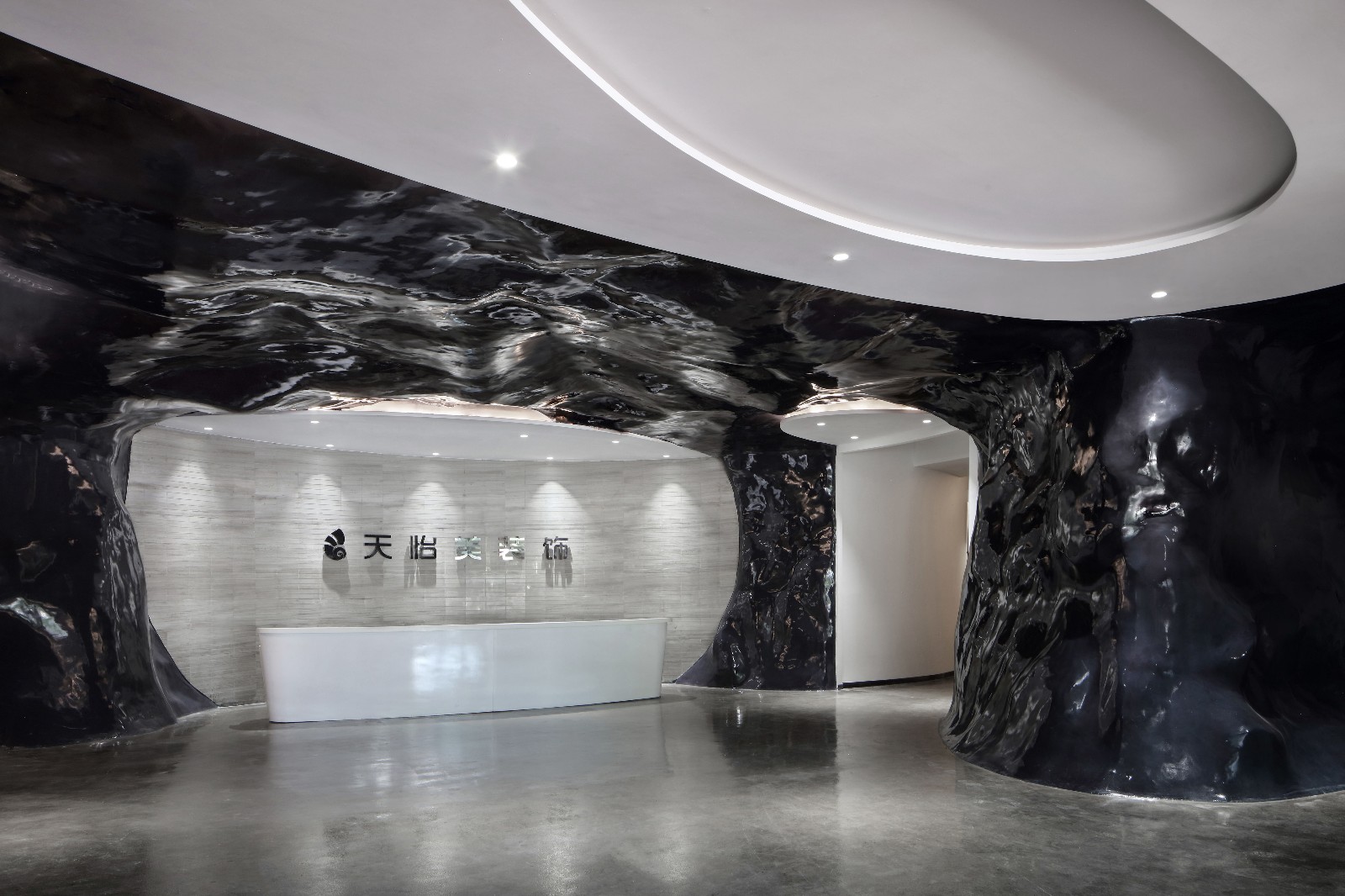 素色思维  周令-5