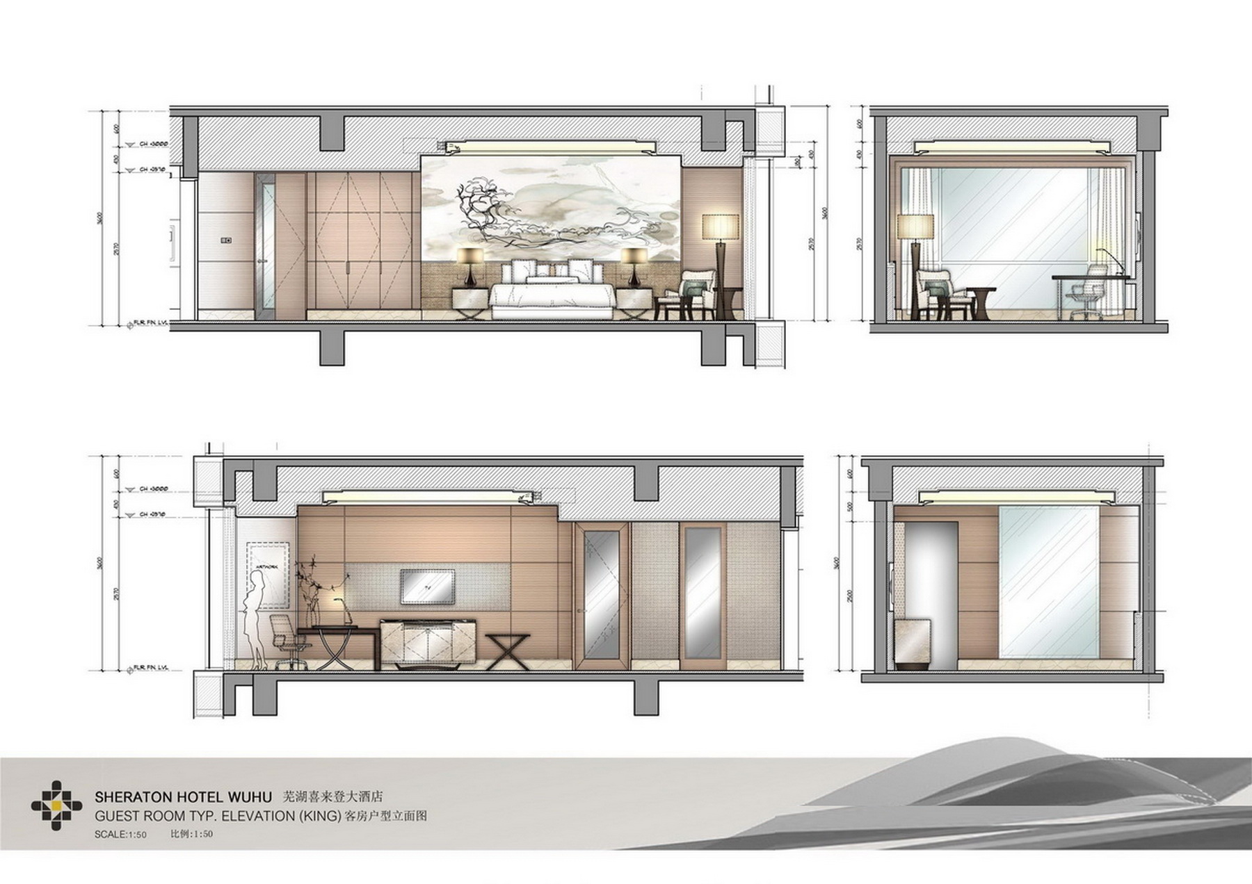 HBA  安徽芜湖喜来登酒店设计概念-29