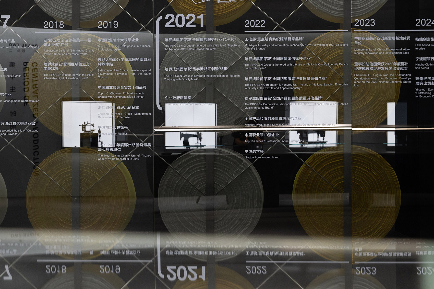 服装店丨中国宁波丨大犬建筑设计-16