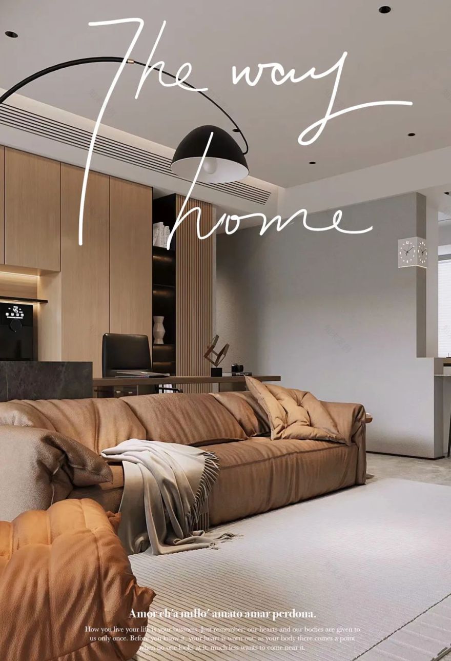 Original Design | 作品赏析 | 华侨城红坊140平,论空间分割的合理性,大横厅变身客厅+书房,真香!-0